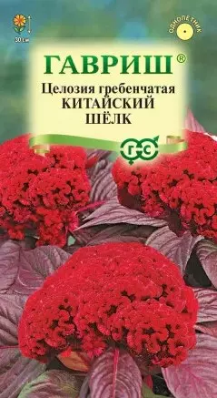 Семена цветов Целозия Китайский Шелк гребенчатая 0,05 гр (Гавриш) цв