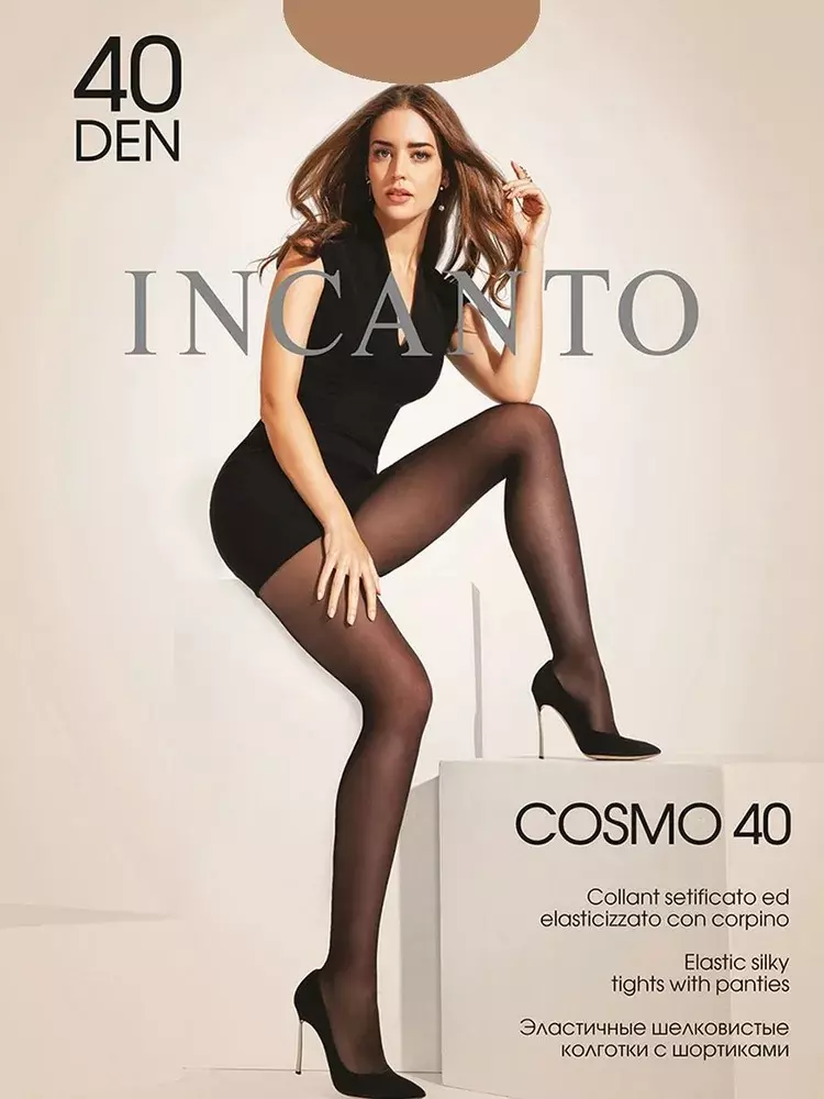 Колготки INCANTO Cosmo 40 daino, р-р 2