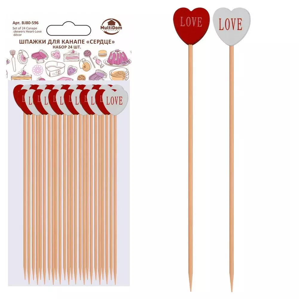 Шпажки для канапе "Сердце", длина 12 см, набор 24 шт, бамбук, BJ80-596