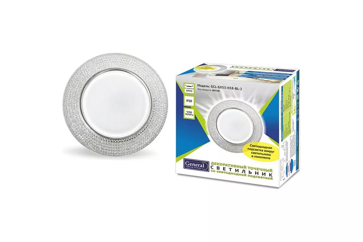 Точечный светильник встраиваемый GX53 с подсветкой хром/прозрачный General 661149