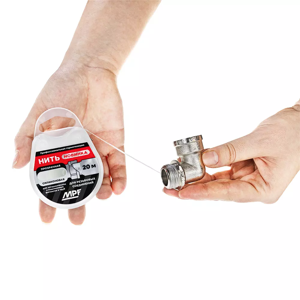 Уплотнительная нить сантехническая силикон. MPF 20м, MP-У ИС.132010