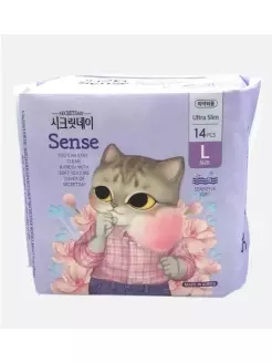 Гигиенические прокладки Secretday Sense хлопковые 29 см 14 шт