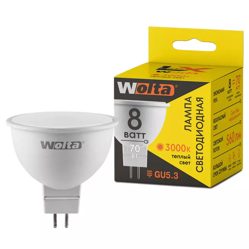 Лампа светодиодная Wolta GU5.3 230В 8Вт 3000К теплый