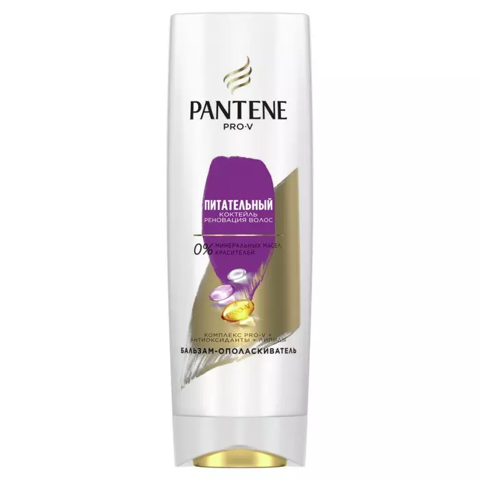 Бальзам-ополаскиватель Pantene Питательный Коктейль 360мл