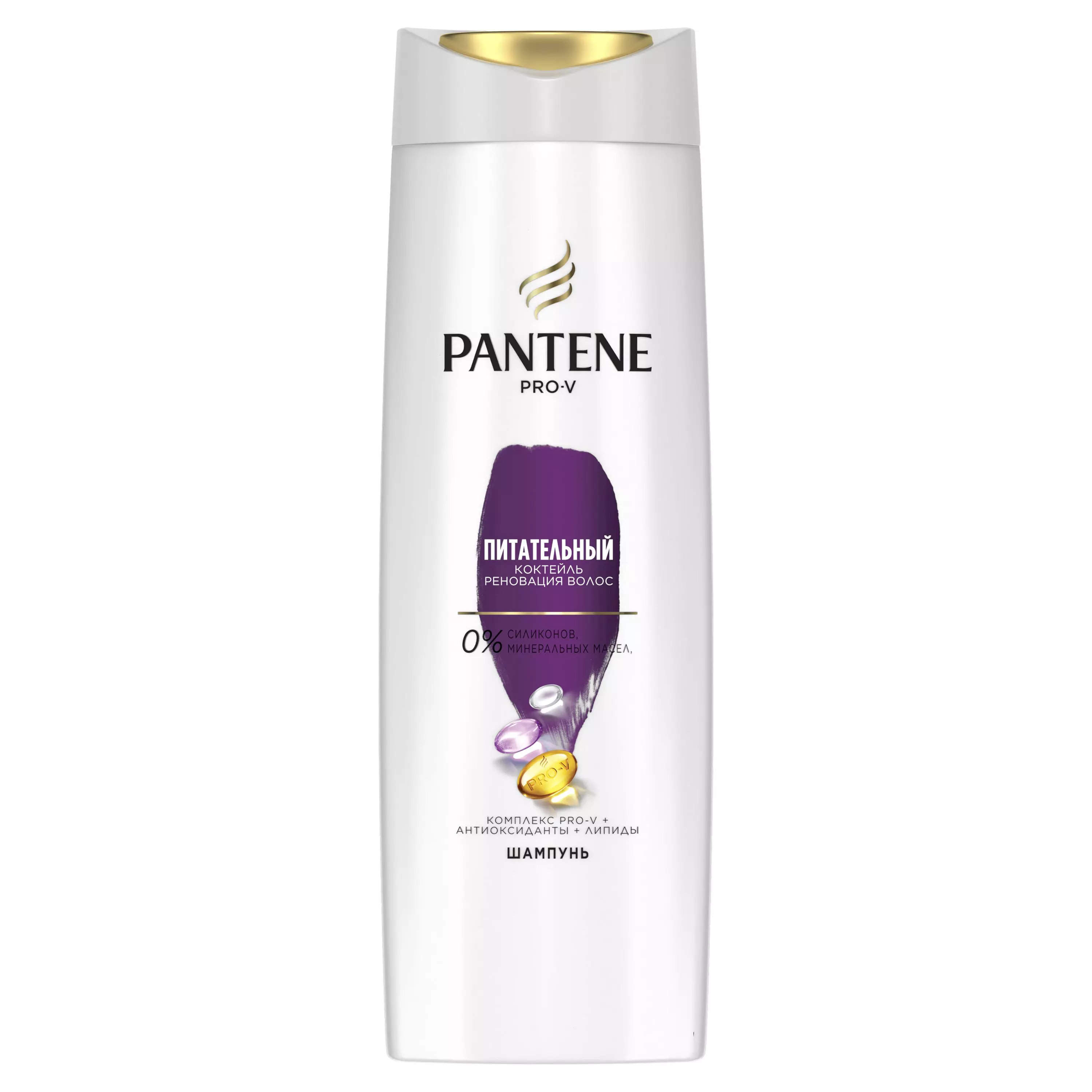 Шампунь Pantene Питательный Коктейль 400мл