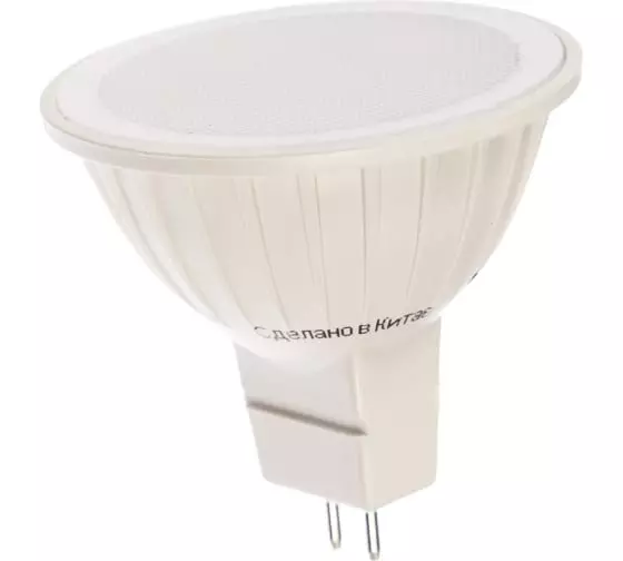 Лампа светодиодная низковольтная Navigator 94262 GU5.3 12В 5Вт 3000К 360лм теплый