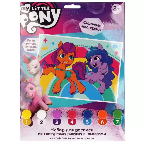 My Little Pony, набор для плетения браслетов