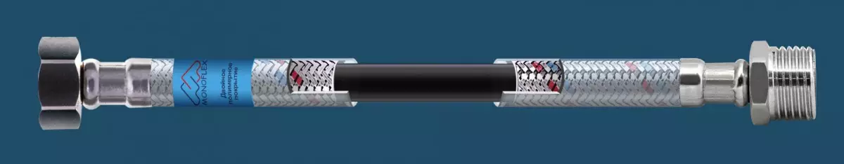 Подводка для воды ОПТИМА 1/2 в-н 200 см Monoflex Н02306