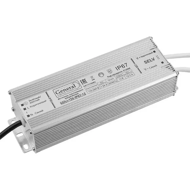 Блок питания 24В 150Вт влагозащищенный IP67 General 519127