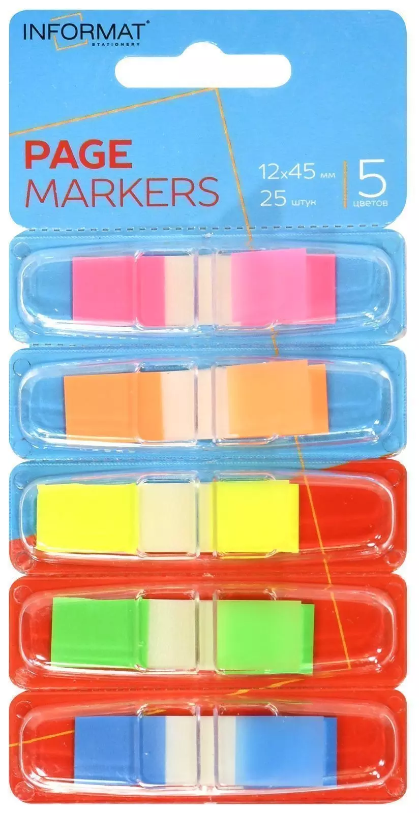 Набор этикет-закладок - клейкие INFORMAT 12х45 мм 25 шт 5 цв. ассорти неон