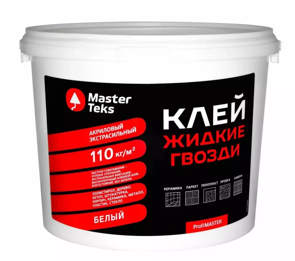 Клей акриловый Жидкие Гвозди MasterTeks PM 110 кг/м2 экстрасильный 4,5 кг белый