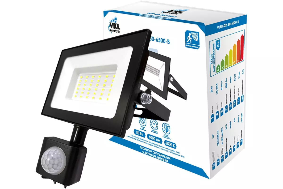 Прожектор светодиодный 220В 50Вт 6500К с датчиком черный IP65 VKL electric 1208724