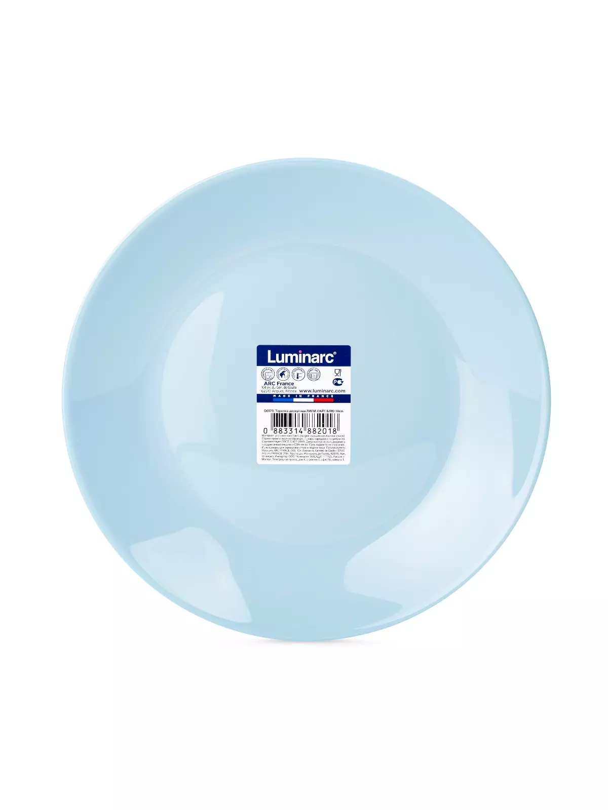 Десертная Тарелка 18 см Lillie Light Blue Luminarc Q6879