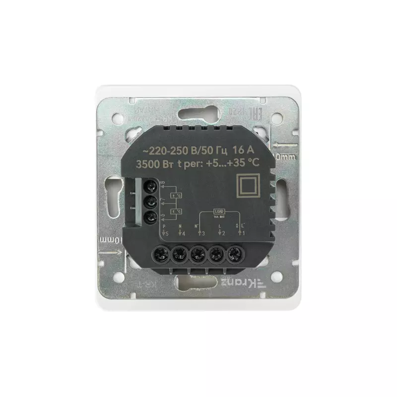 Терморегулятор встраиваемый Wi-Fi перламутр Kranz Miele Round KR-78-0728-1