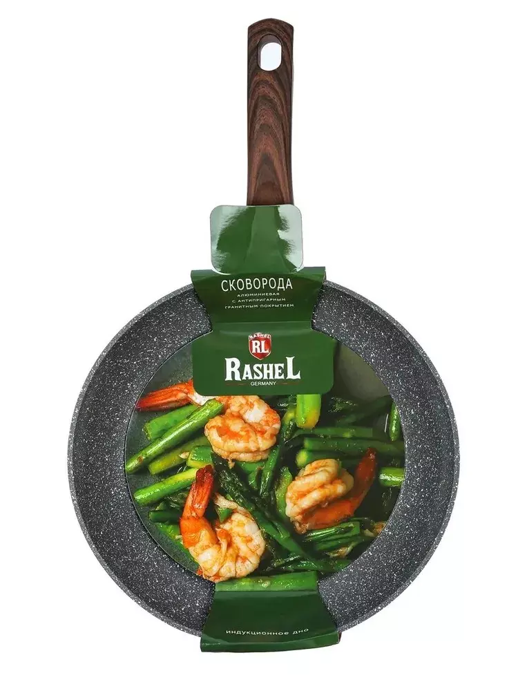 Сковорода 26 см, алюминий, индукция, серый гранит Rashel R-8826