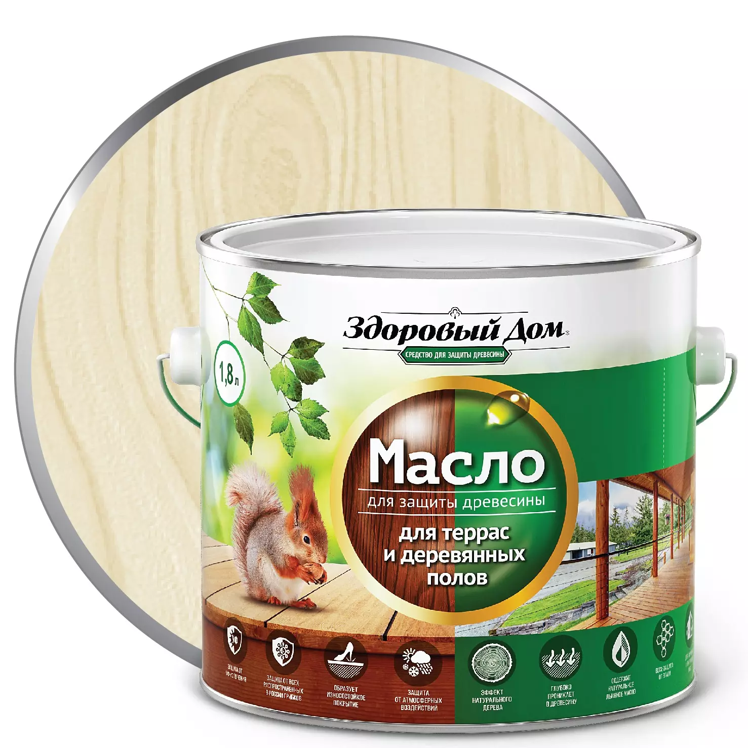 Масло для террас Здоровый Дом слоновая кость 1,8 л