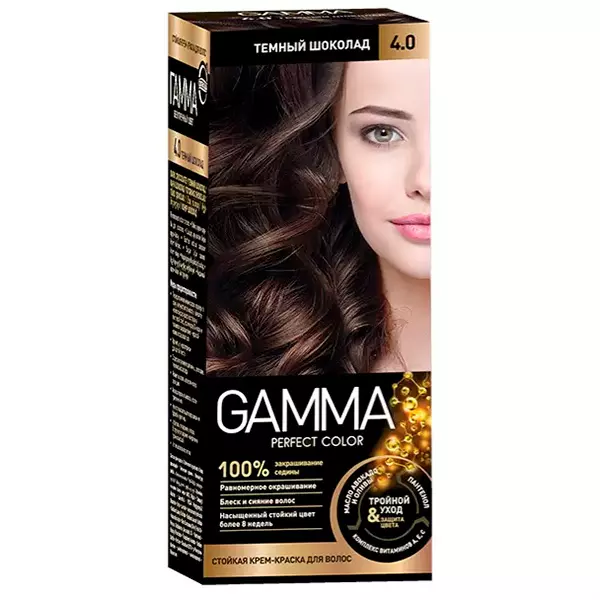 Краска для волос 4.0 Темный шоколад GAMMA Perfect Color