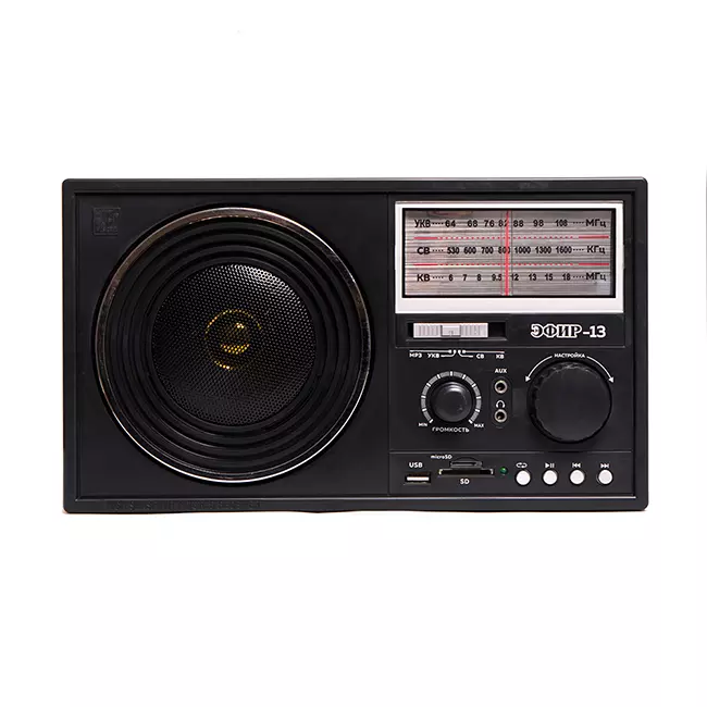 Радиоприемник Эфир-13 УКВ 64-108МГц СВ КВ бат.4*R20 (нет в комп) 220V USB/SD/microSD/AUX, 6 мм шайба