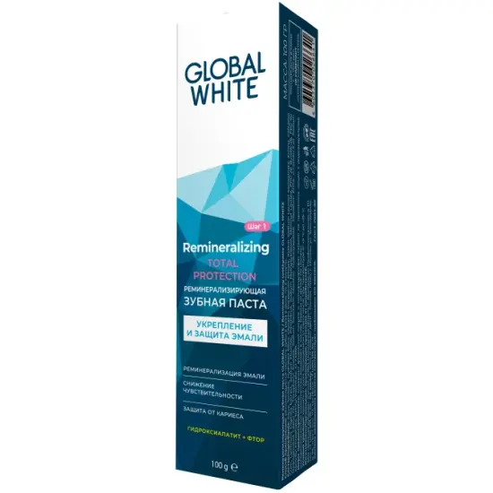 Зубная паста отбеливающая GLOBAL WHITE реминерализирующая 100г