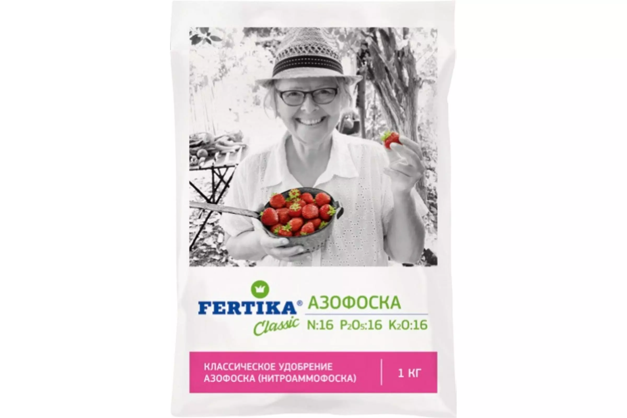 Удобрение комплексное Азофоска Fertika 2,5 кг