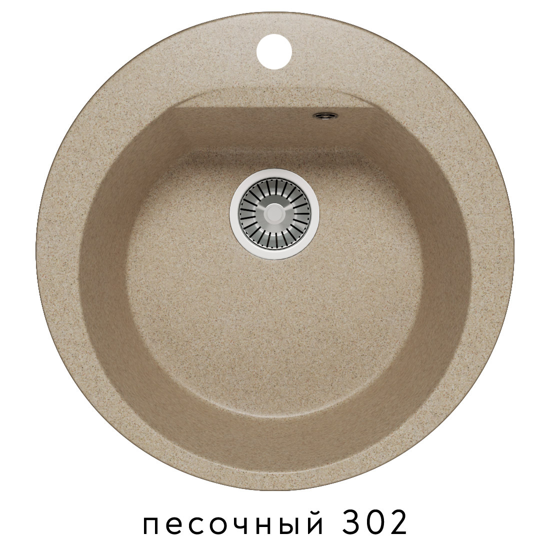Кухонная мойка Polygran Atol-520 №302 Песочная