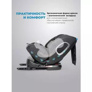 Детское автокресло, крепление ISOFIX YB102A NEW (Бежевый экокожа Beige/Black PU)