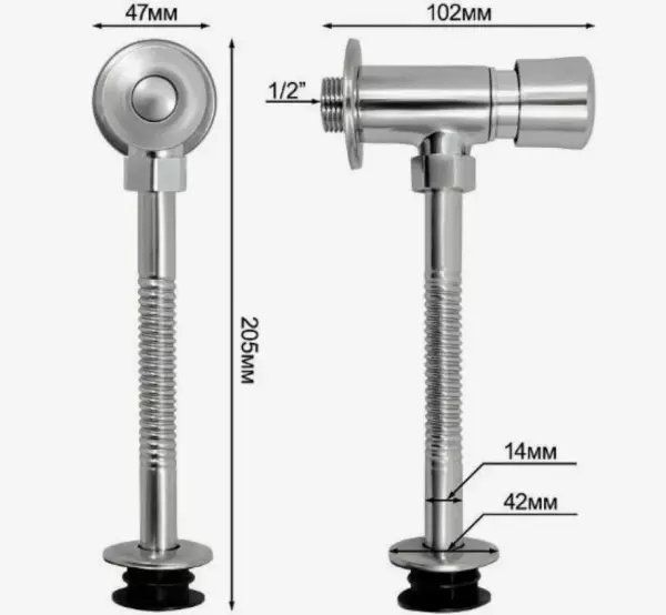 Кран для писсуара нажимной TSARSBERG TSB-021D хром, пластик+силумин