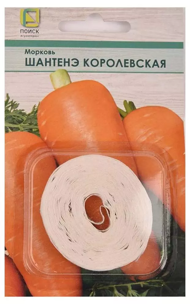Семена Морковь Шантанэ Королевская (на ленте 8 м). ПОИСК Ц/П