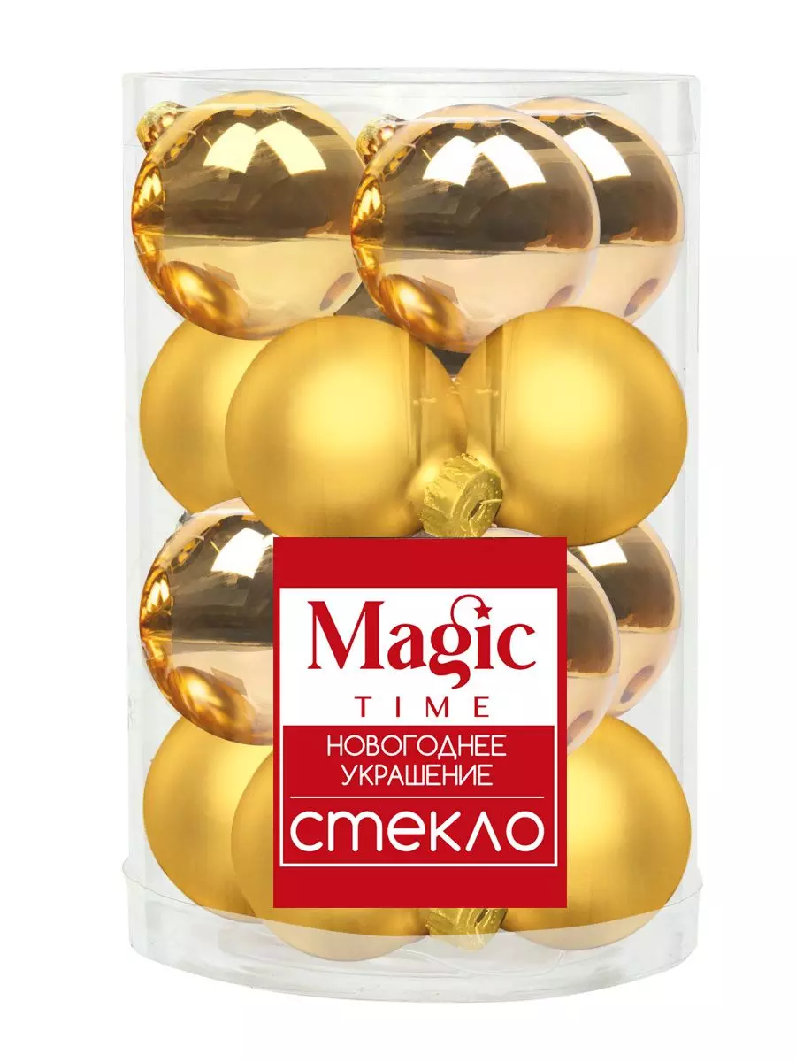 Новогоднее подвесное украшение из стекла, набор из 20 шт / 3x3x3см 95411