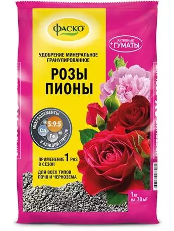 Удобрение для Роз и пионов 500 г гранулированное, Глория Фаско