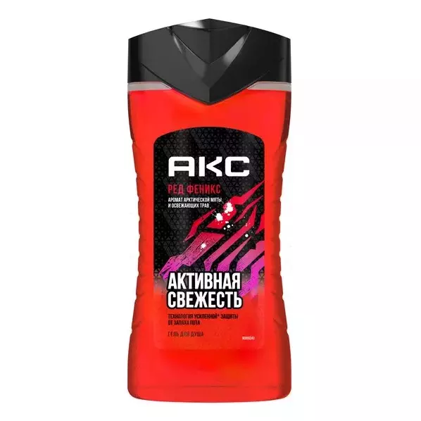 Гель для душа АКС Феникс Активная свежесть 12 часов 250 мл