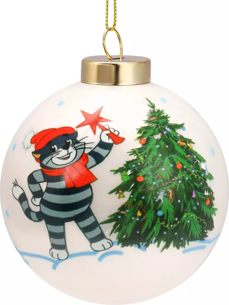 Елочный шар стекло Простоквашино Новогодний кот 8 см Miland НУ-2931