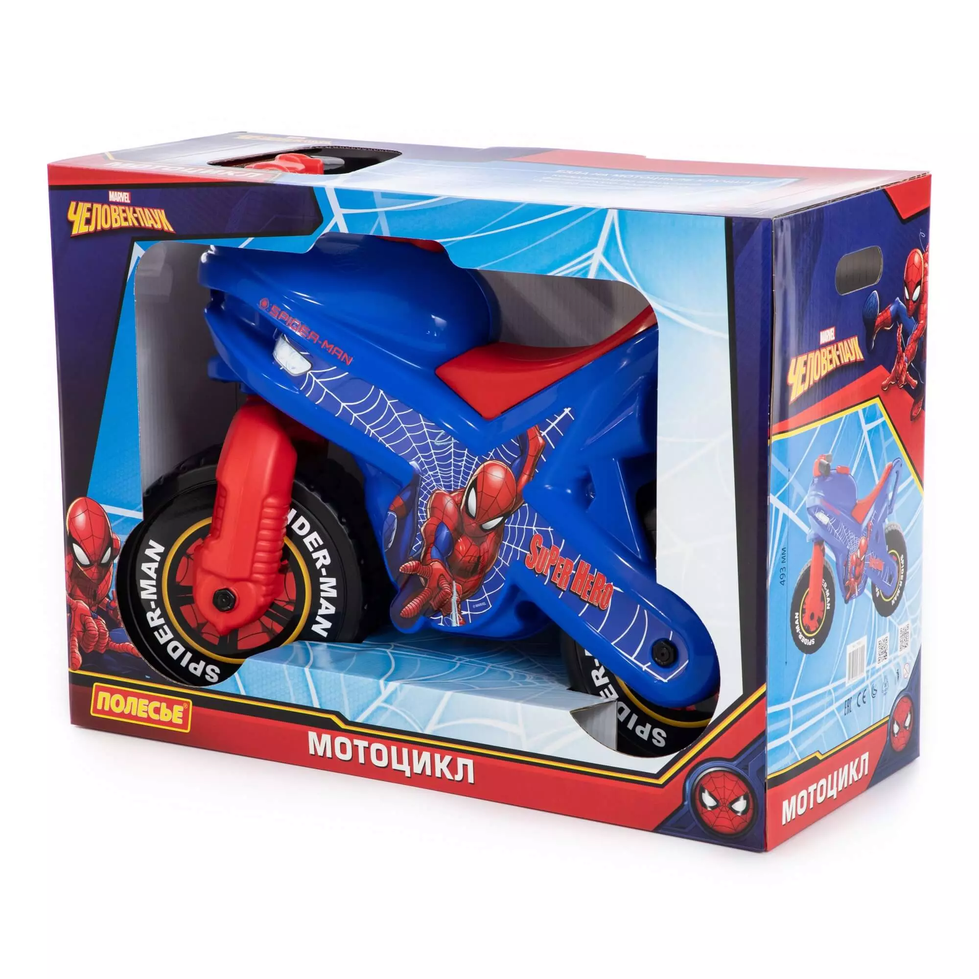 Мотоцикл Полесье Marvel Человек-паук (в коробке) 70555