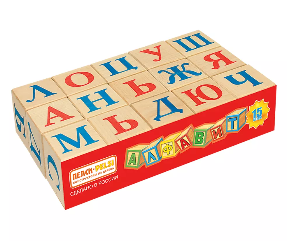 Кубики 15 шт Алфавит Пелси И669
