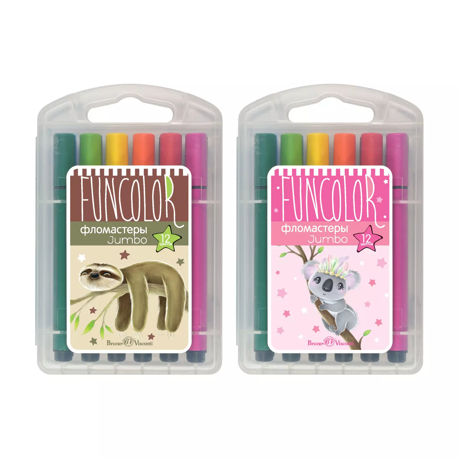Фломастеры BrunoVisconti утолщенные, 12 цветов, 2 вида пластиковый пенал FunColor Jumbo