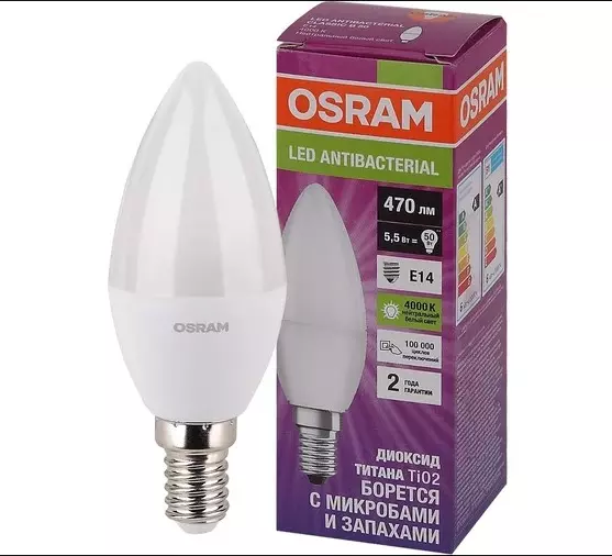 Лампа светодиодная Е14 220В 5,5Вт 4000К свеча нейтральный свет Osram 4058075561410