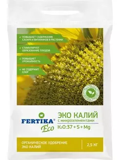 Удобрение  Калий Fertika  ЭКО 2,5 кг