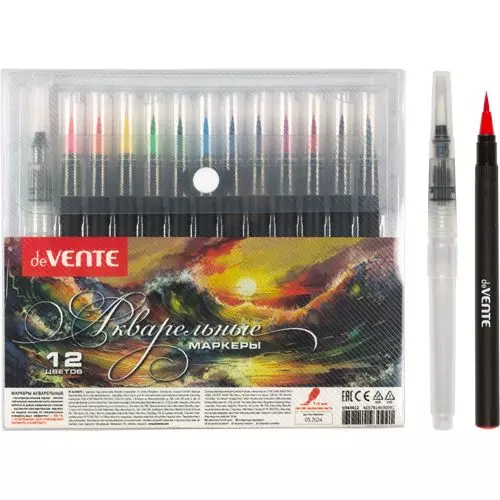 Маркеры акварельные deVENTE ART 12 цветов +1 кисть Water Brush наконечник-кисть из нейлона шири