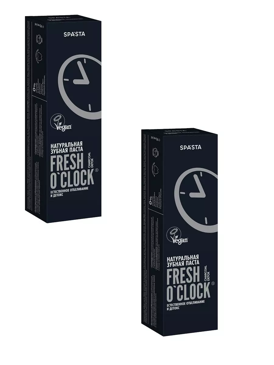 Зубная паста Spasta Fresh O'Clock Отбеливание и детокс, 90 мл