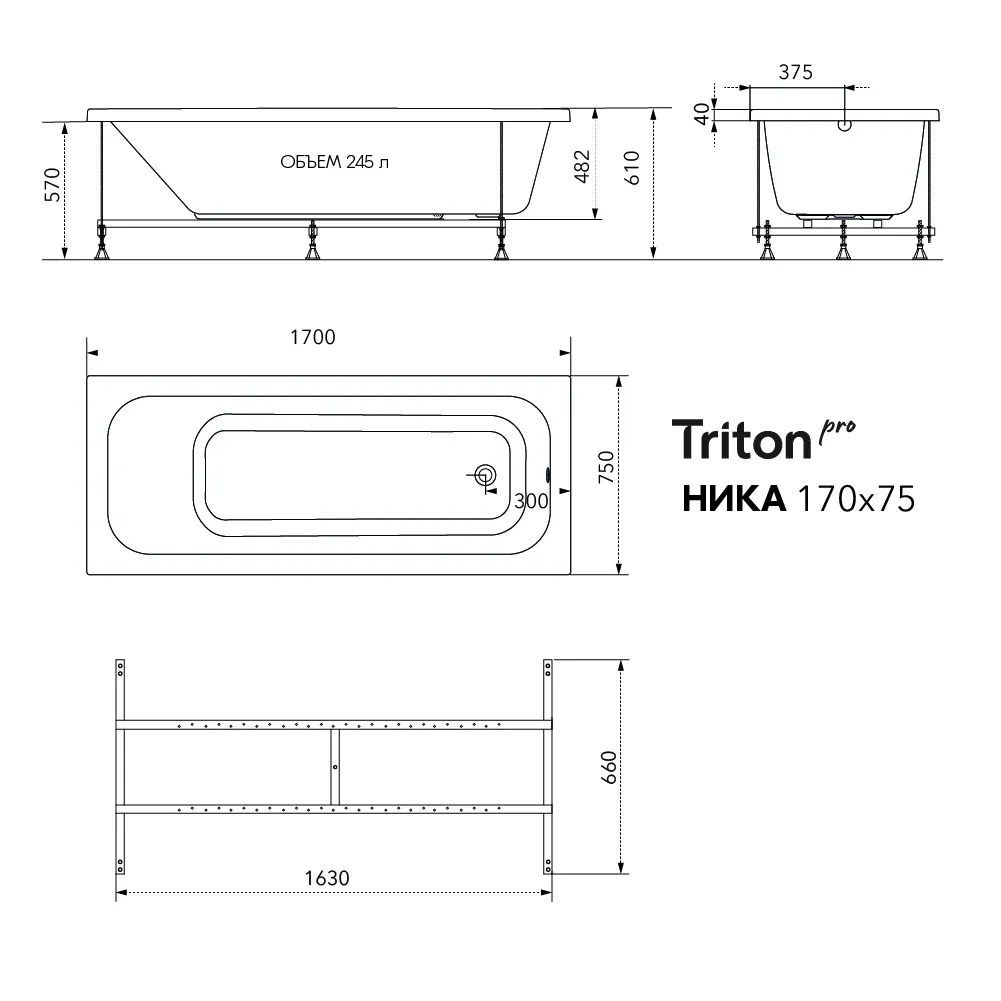 Акриловая ванна Triton Ника 170х75 см Щ0000062042