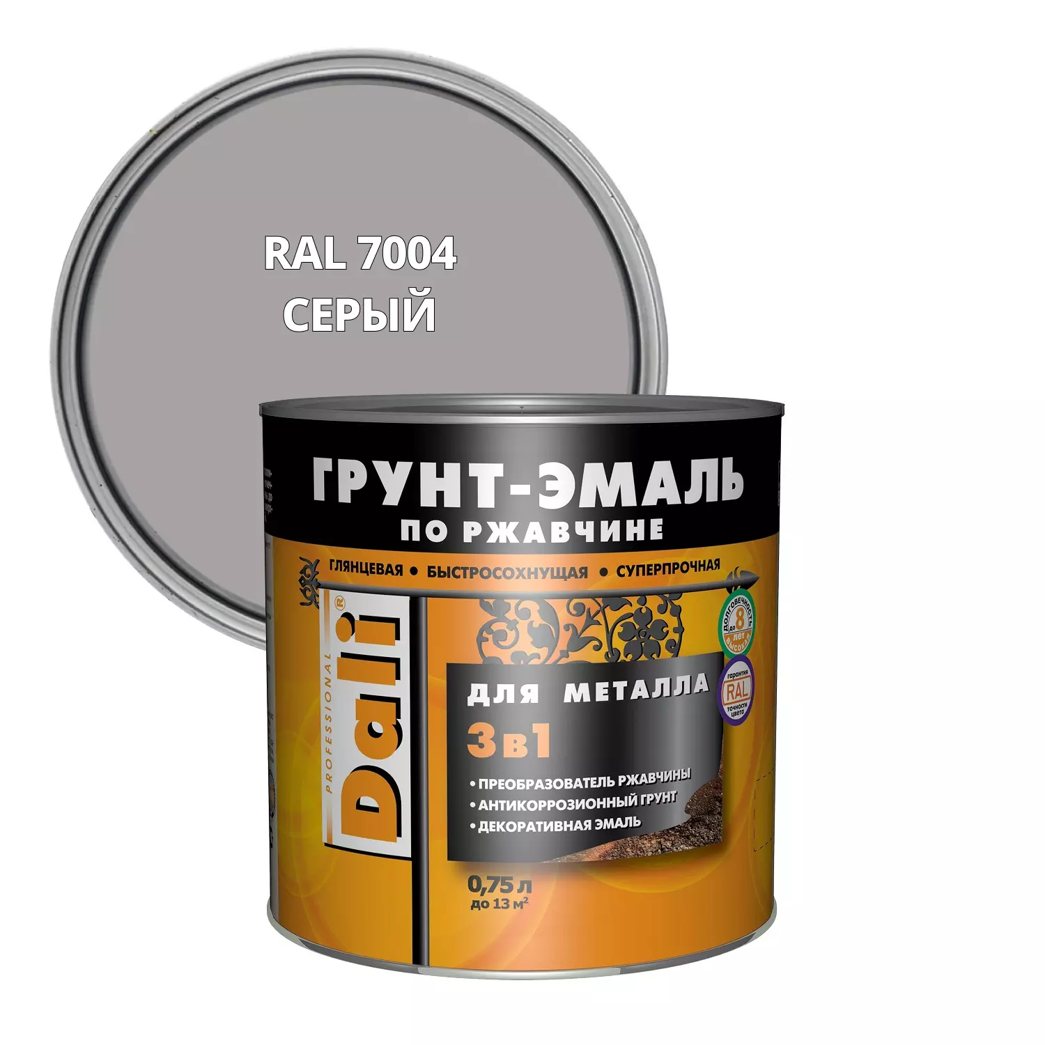 Грунт-эмаль по ржавчине 3 в 1 Dali глянцевая серый 0,75 л