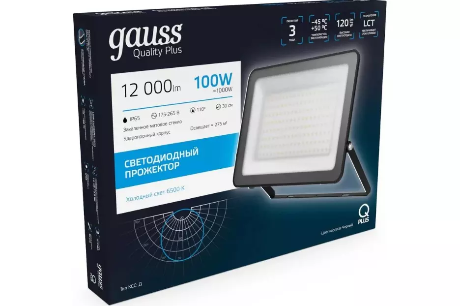 Прожектор светодиодный 220В 100Вт 6500К 12000lm IP65 черный Gauss Qplus 613511100