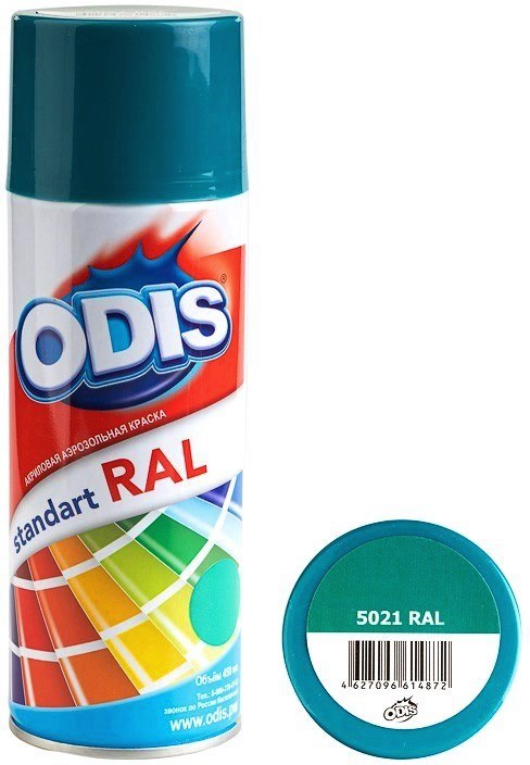 Аэрозольная краска RAL 5021 ODIS standart водная синь