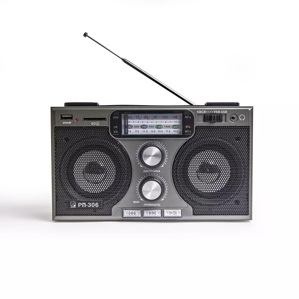 Радиоприемник БЗРП РП-306 УКВ 64-108МГц СВ КВ 4*R20(не в компл) 220V USB SD 2 динамика моно
