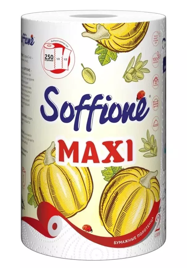 Полотенца бумажные Soffione Maxi 1-p