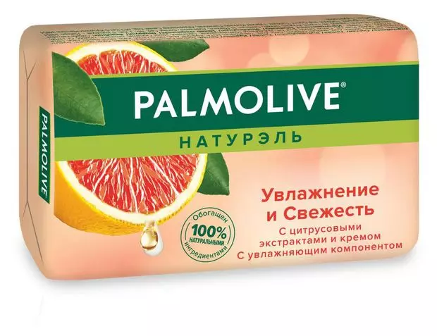 Мыло Palmolive Увлажнение и Свежесть (Цитрусовые экстракты и Крем) 150г
