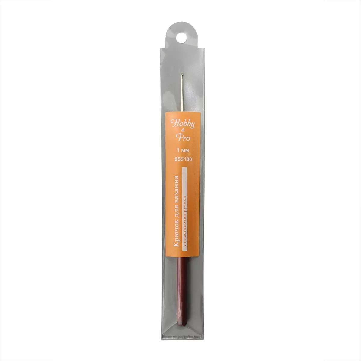 Крючок для вязания с пластиковой ручкой 1мм, Hobby&Pro 955100