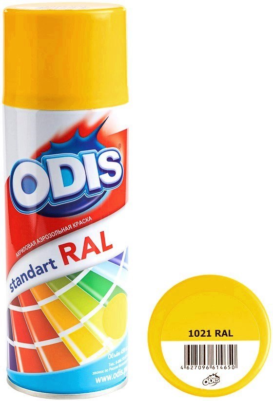 Аэрозольная краска RAL 1021 ODIS standart RAL рапсово-желтый