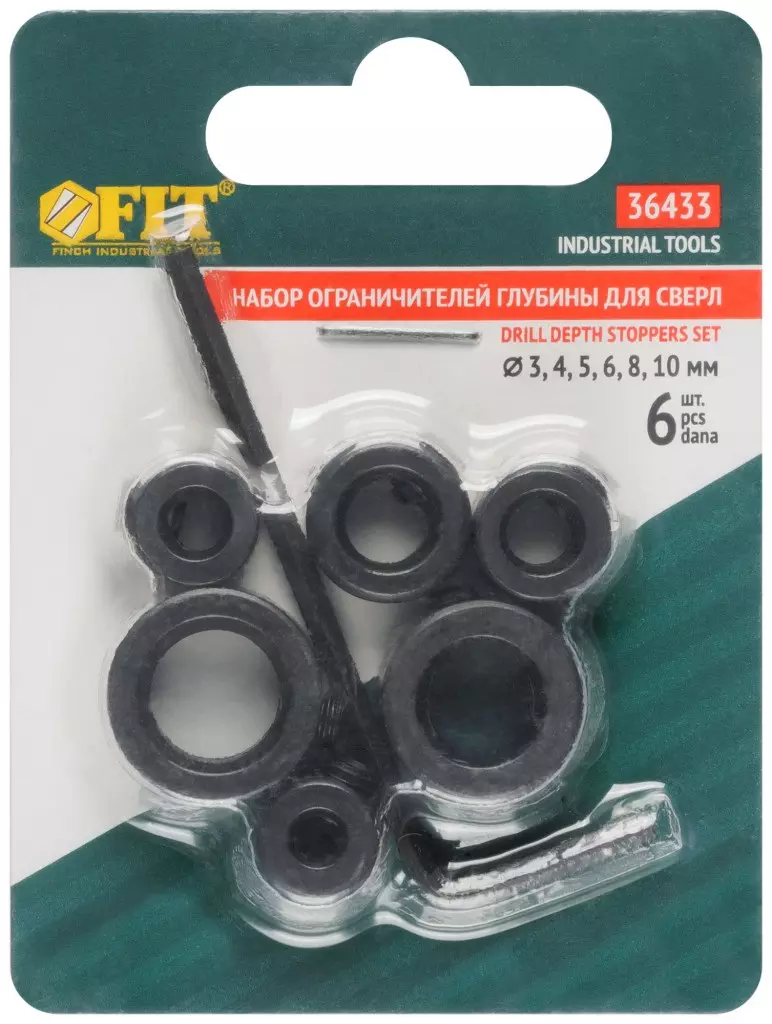 Стопперы для сверл FIT IT 36433 6 шт (3, 4, 5, 6, 8, 10 мм)