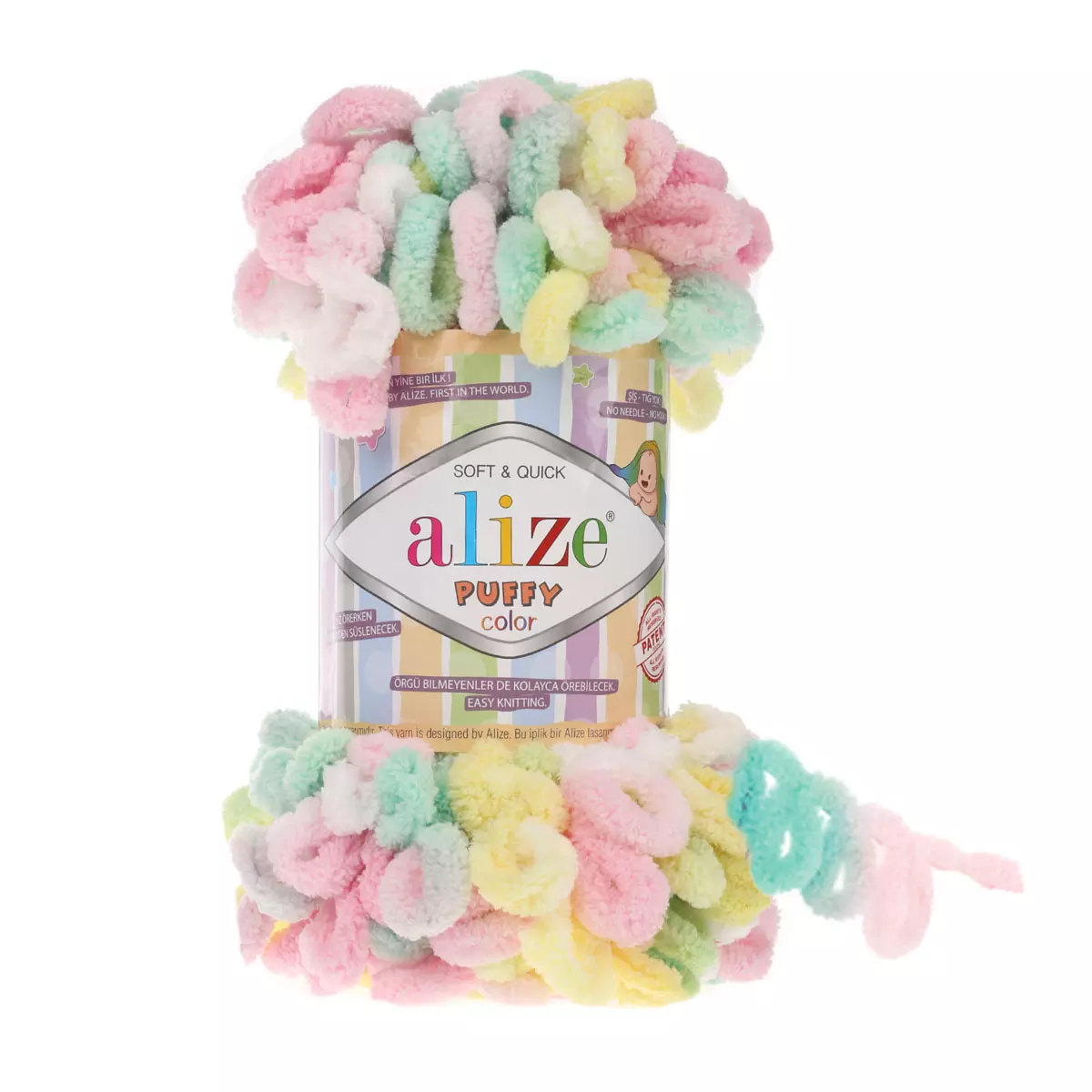 Пряжа Alize Puffy Color 100 гр 9м 5862 секционный (100% микрополиэстер)